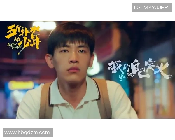 钟诚的成长之路：从平凡少年到卓越领袖的蜕变故事