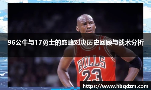 芒果体育官方网址