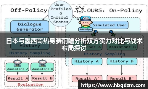 芒果体育官方网址